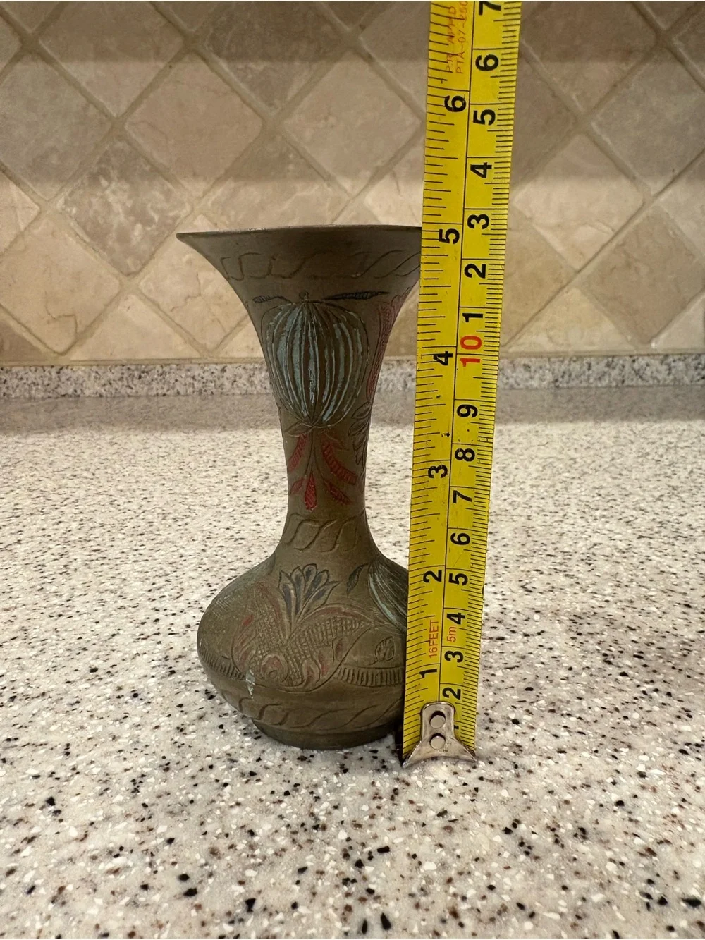 Vintage Decorative Brass Vase with Engraved Floral Design